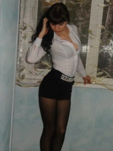 Полина